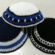 16/17 см ручной вязки, ермолки кипа