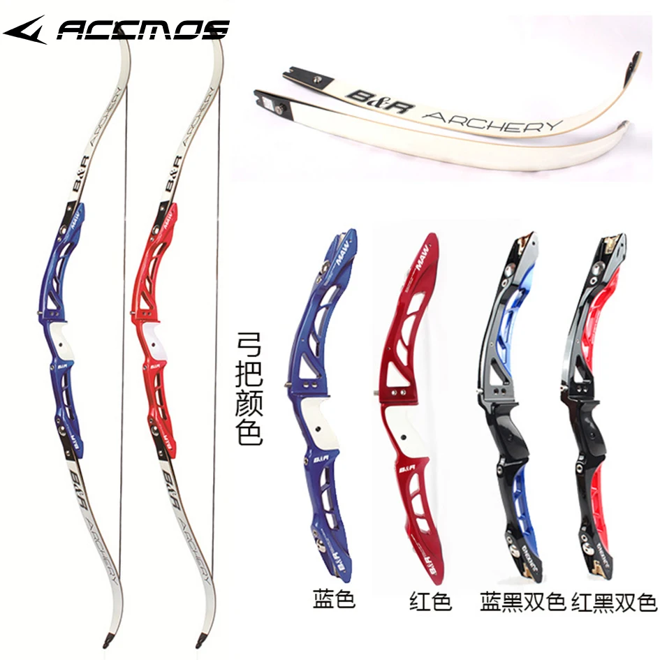 68" Recurve Bow Aluminum Alloy Riser with 18 32 lbs Maple Wood Backed