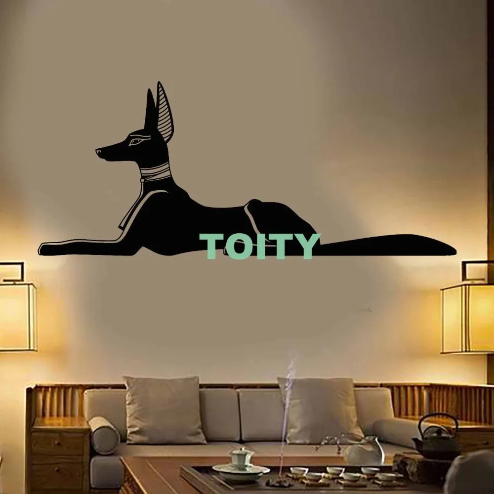 Buy Vinyl Wall Decal Egyptian God Anubis Ancient Egypt