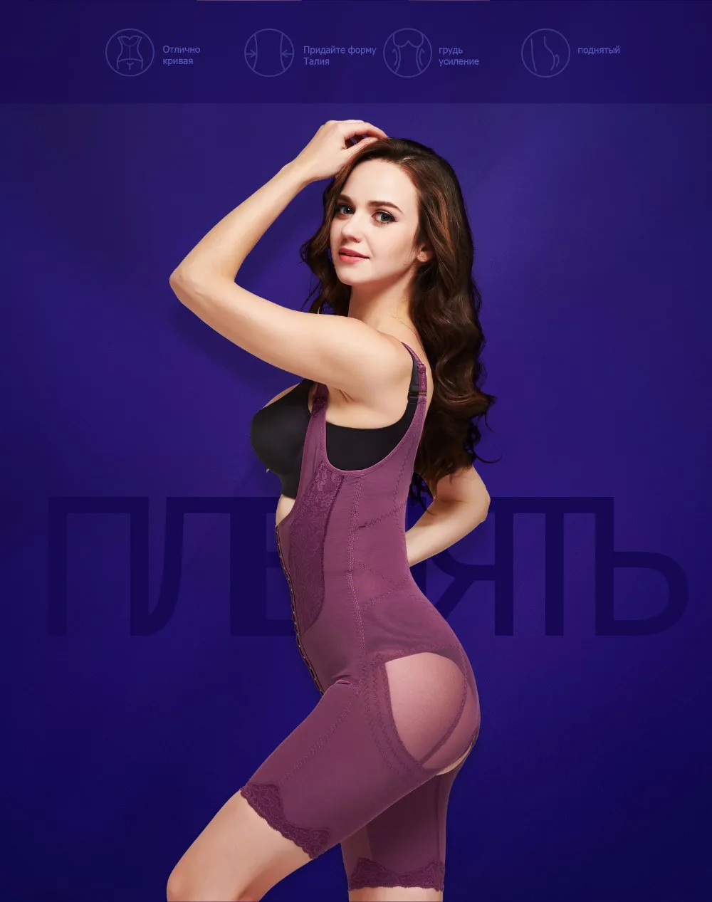 Slimming Underwear body shaper моделирование ремень Боди Белье Корсет Для Похудения горячие формочек Underwear похудения оболочка женщины