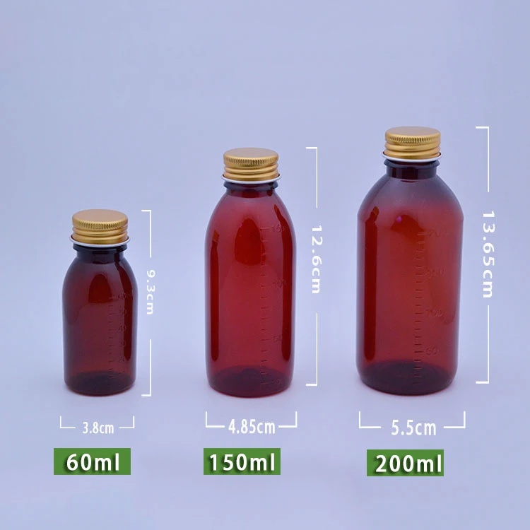 100pcs 60ml/150ml/200ml Amber PET Bottles, Empty Storage Container