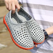 Г. летние пляжные сандалии с речной подошвой дышащие сабо для занятий спортом EVA Легкие для мужчин и мальчиков, студентов, большие размеры 40-45