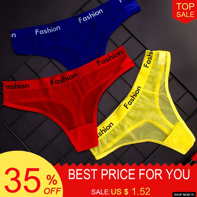 

M-L Plus Size Underwear Women's Sexy Letter G-String Thongs Women Transparent Low-Rise Intimates Womens Lingerie Briefs Tangas