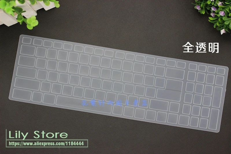 Защитная пленка для MSI GT62VR GT72 GT72S DOMINATOR GS63VR GS73VR Stealth Pro GT73VR Titan GE73VR 17 3|keyboard cover skin