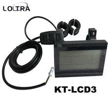 Bicicleta elétrica KT-LCD3 display 36 v 48 v 60 v 72 v display lcd peças de conversão para kt lcd3 controlador