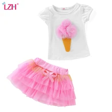 Детская одежда г. Летняя одежда для маленьких девочек футболка+ юбка, Детский костюм из 2 предметов спортивный костюм для девочек, комплекты одежды для девочек