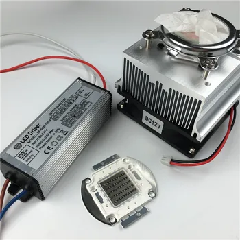 

50W Infrared 730-740NM High power led+Constant Current Driver 9-20V 1.5A+Heat sink fans+44mm lens kits