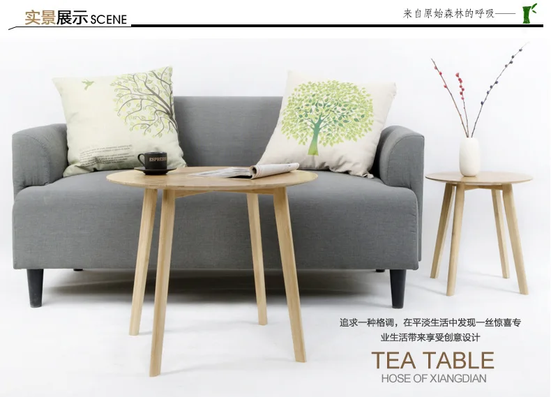 High quality Creative Round Coffee Table Eco-friendly Bamboo Living room tea table Side tables