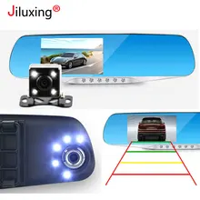 FHD 1080 P della Macchina fotografica specchio retrovisore Doppia lente Auto DVR di Visione Notturna Video Recorder Dash cam Auto Registrator Loop video