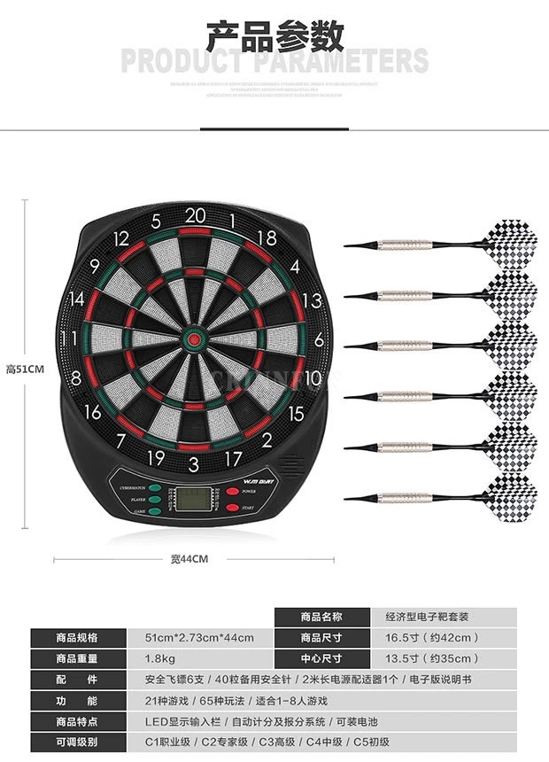 5 шт./лот крытый спорт зачетная доска набор дартс светодиодный дисплей 6 Дротика s электронная Дротика Дисплей 21 игра голос+ наконечник Дротика s