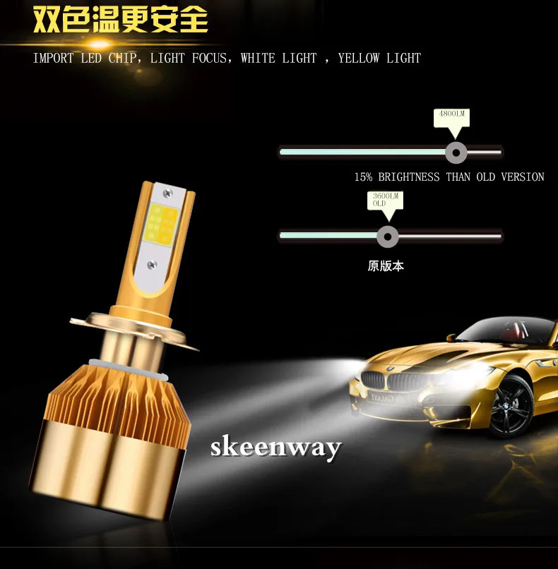 led-y_11
