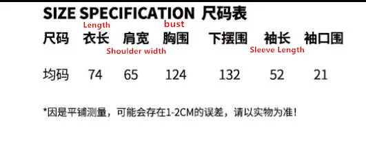 QQ20181122160249
