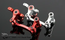 FID Racing ,steering and dual servo arm set for LOSI DBXL
