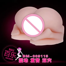 2016 dual channel vinga anal BIG ass 1:1 reverse mold vibrator real silicone sex dolls male masturbator adult sex toys for men