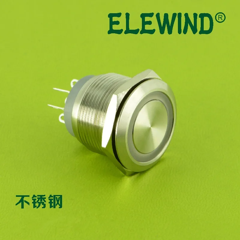 

ELEWIND 22mm illuminated micro travel push button switch (PM22-11WE/RG/12V/S)