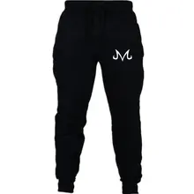 Лучший! 2019 Мужской Повседневный Jogger Брюки Мужские Брюки Хип-Хоп Joggers Брюки Мужские Бегуны Твердые Бр Лучший!