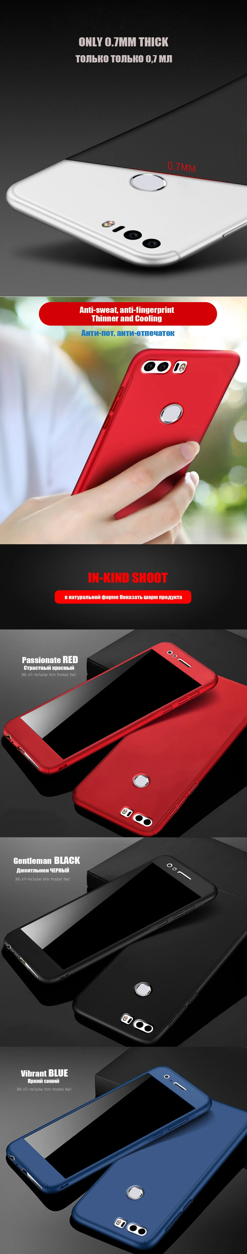 LECAYEE Matte Phone Case For Honor 8 Lite Case Cover For Huawei Honor 8 Lite  6X 360 Full Cover Case With Glass For Honor 8 lite (9)
