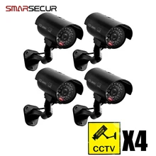 Smarsecur поддельные камеры Манекен Водонепроницаемый Безопасности CCTV камеры наблюдения с мигающий красный светодиодный светильник для наружного использования в помещении
