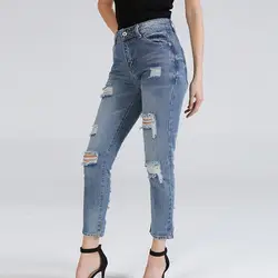 Модные женские разрушенные Ripped Проблемные Высокая талия джинсы-бойфренды Сексуальная отверстие узкие брюки эластичные джинсовые узкие