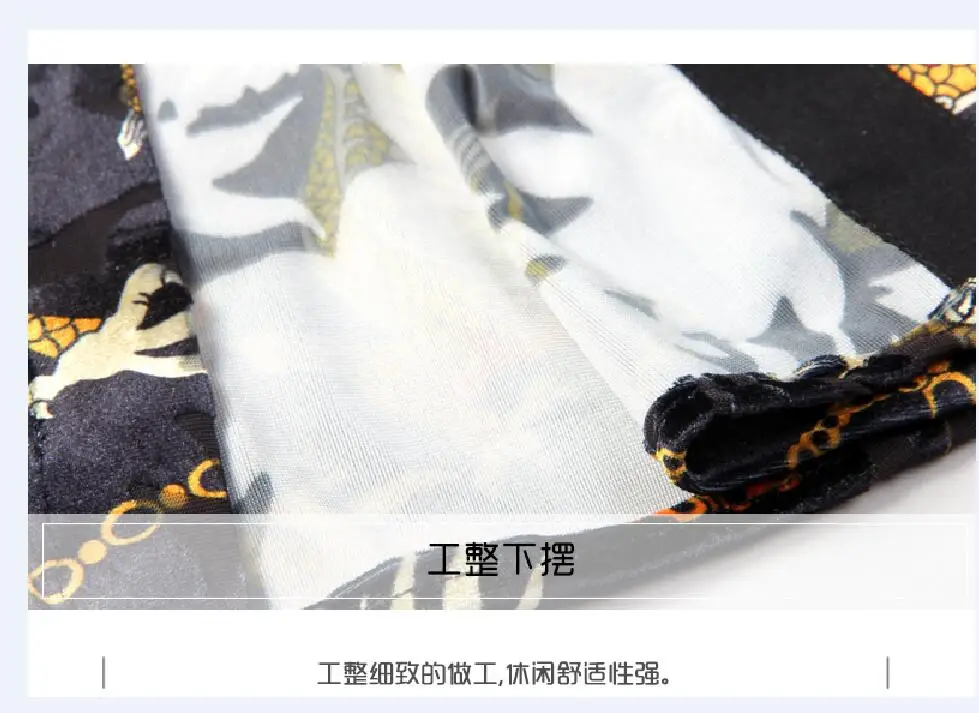 QQ20170823221334