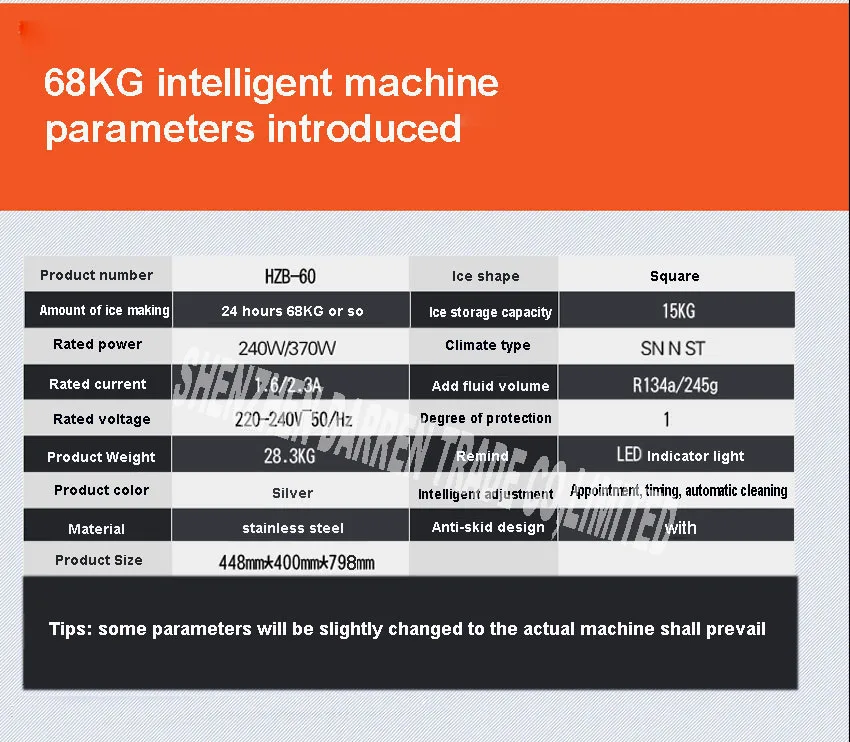 1 шт. Новое поступление 220 В-240 В/50 Гц 68 кг коммерческих льда интеллектуальной регулировки Ice чай магазин площади льда