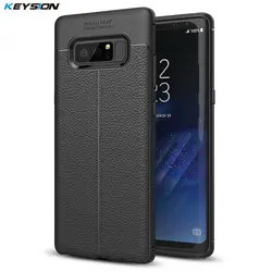 Чехол для телефона keysion для samsung Galaxy Note 8 Dermatoglyph Мягкие TPU силиконовая антидетонационных защиты задняя крышка для samsung N950