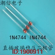 

20pcs/lot 1W Zener diode DO-41 1N4744A 13V 15V 16V 18V