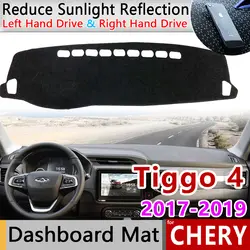 Для Chery Tiggo 4 2017 2018 2019 Противоскользящий коврик на приборную панель солнцезащитный коврик защита ковра анти-УФ аксессуары Tiggo4 5x