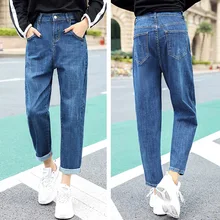 Джинсы-шаровары с высокой талией весенние свободные Джинсы бойфренда для женщин корейские Высококачественные эластичные женские джинсы с боковой талией