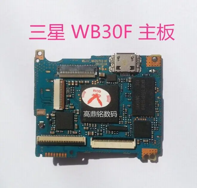  WB30 