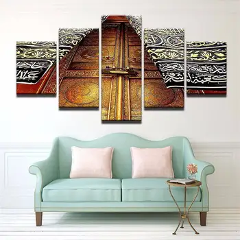 

Printed Picture Modular Painting 5 Panel Kaaba Modern Wall Art For Living Room Islam Home Decor Sanctuary Artwork Canvas