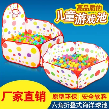 

Outdoor waterproof children's tent, baby folding game room, ocean pool, wave pool, camp