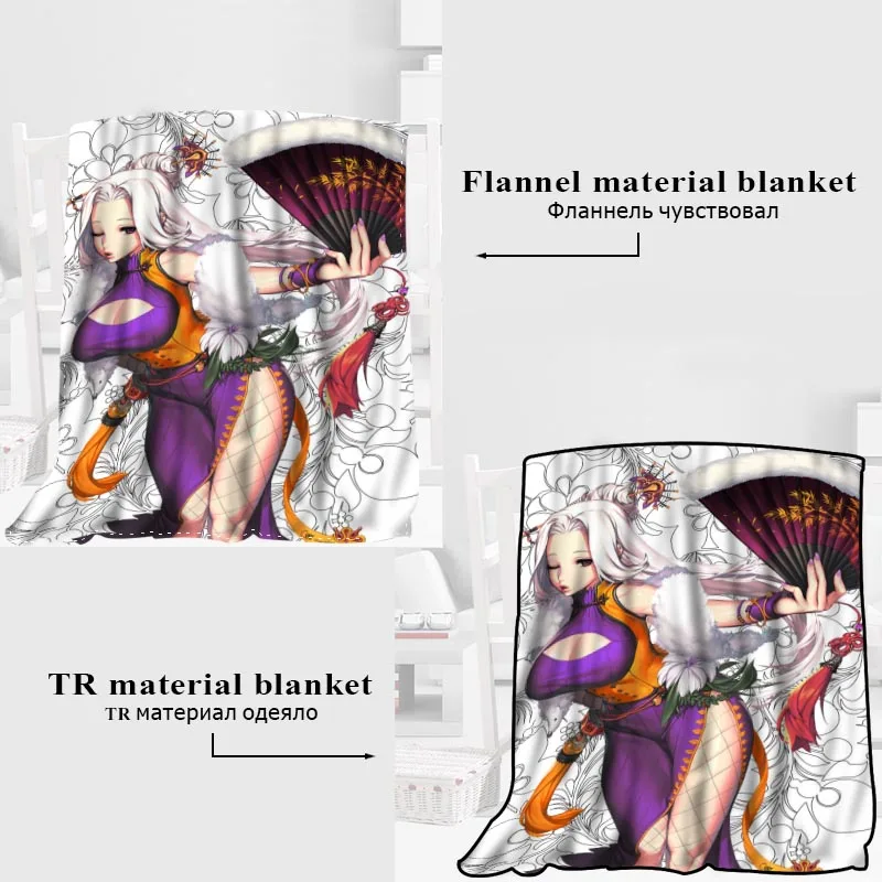 HEARMNY شفرة و الروح بطانية النوم غطاء البطانيات اليوغا كنبة مكتب بطانية السرير غطاء السفر الدافئة رمي البطانيات HEARMNY شفرة و الروح بطانية النوم غطاء البطانيات اليوغا كنبة مكتب بطانية السرير غطاء السفر الدافئة رمي البطانيات