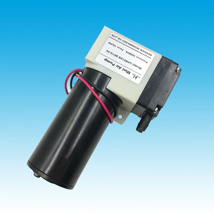 Small Piston Air Pump DC Vacuum Pump 12V/24V Pressure 250kPA Free Shipping for Atomizer and