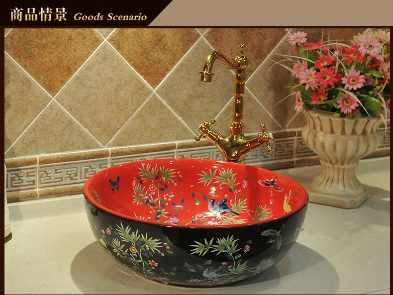 Counter Top porcelain wash basin bathroom sinks ceramic bowl wash basin flower and bird (5)