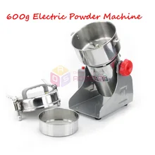 600 г поворотного типа Электрический зерна травяной порошок Миллер сухой пищевой шлифовальный станок высокоскоростная интеллектуальная специи зернодробилка