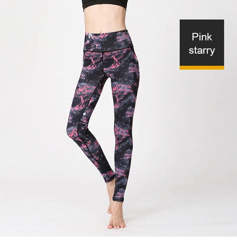 sport pants (2)