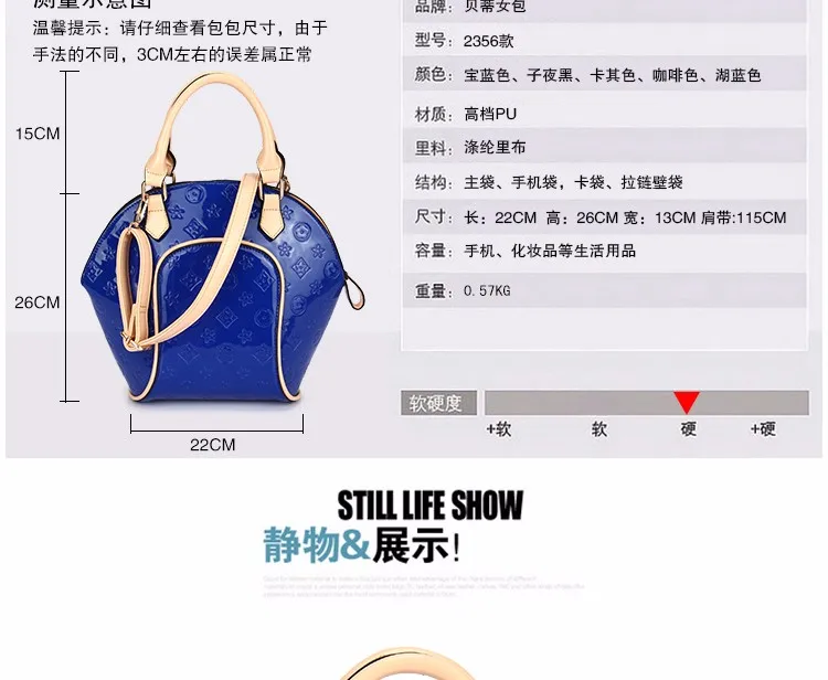 Summer Fashion Female Patent Leather Handbag Shell Women Tote Bags Party Luxury Crossbody Bag Lady Small Hand bags Candy Color 005