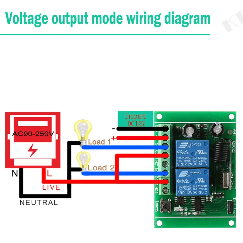 KTNNKG 433Mhz DC 12V 2 банды беспроводной пульт дистанционного управления реле Умный дом