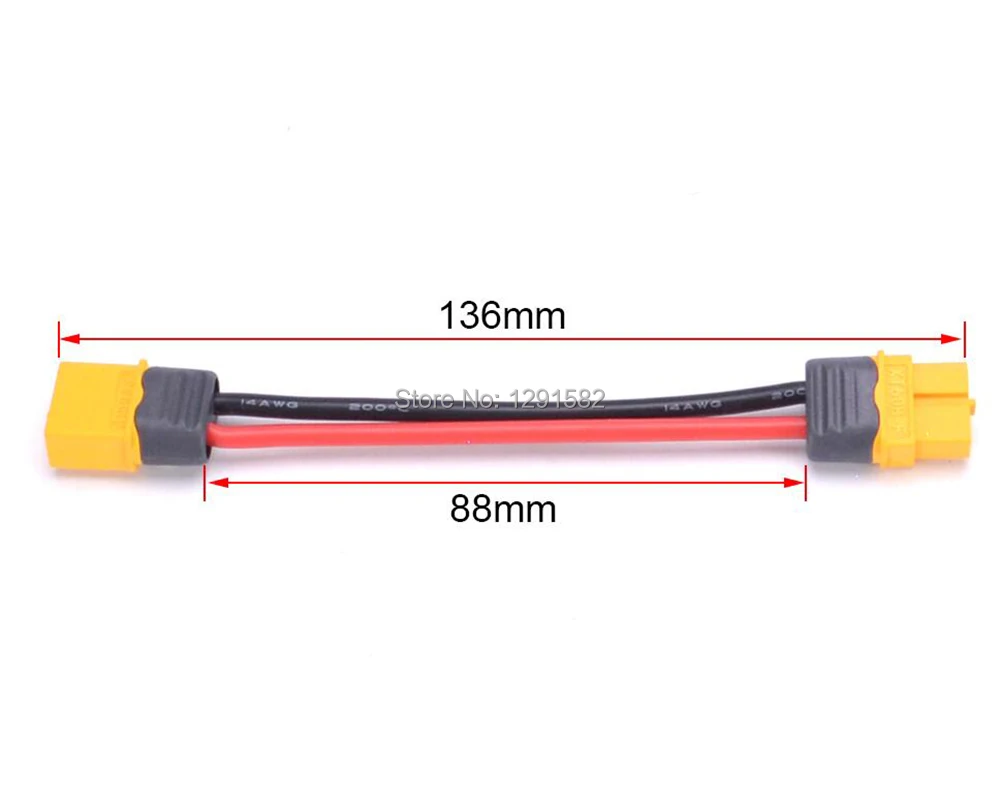 XT60H male to female (11)