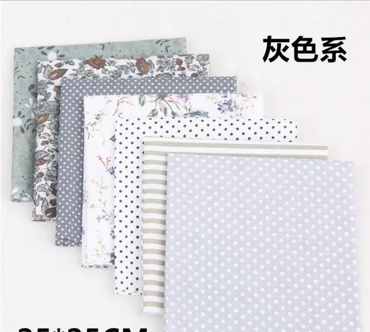 QQ20180614151139