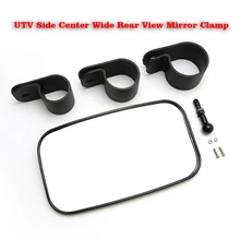 UTV Side Center Wide Rear View Mirror Clamp 1.5 UTV Side Center Wide Rear View Mirror Clamp 1.5