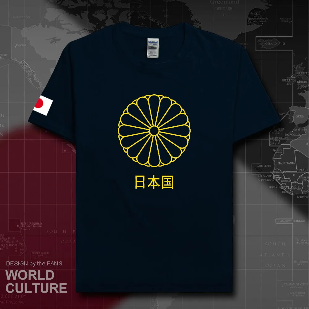 HNAT_Japan20_T01navy