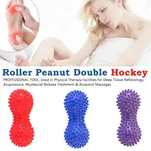 Арахисовая форма Массаж Йога Спорт Фитнес мяч Прочный ПВХ снятие стресса тела рук ноги колючий массажер триггер точка боль ног