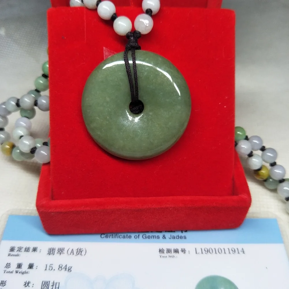 IMG20190215223235