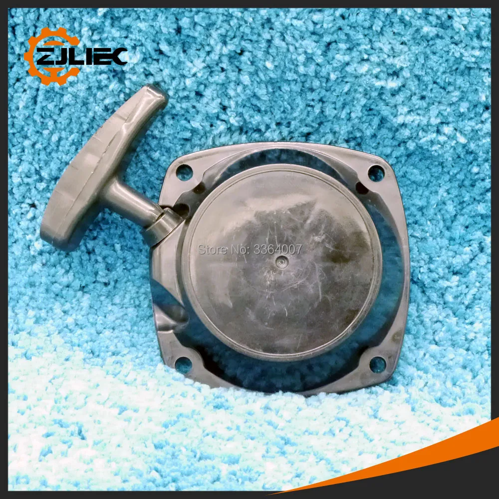 143r-trimmer-starter-5