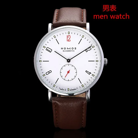 smart watches for children