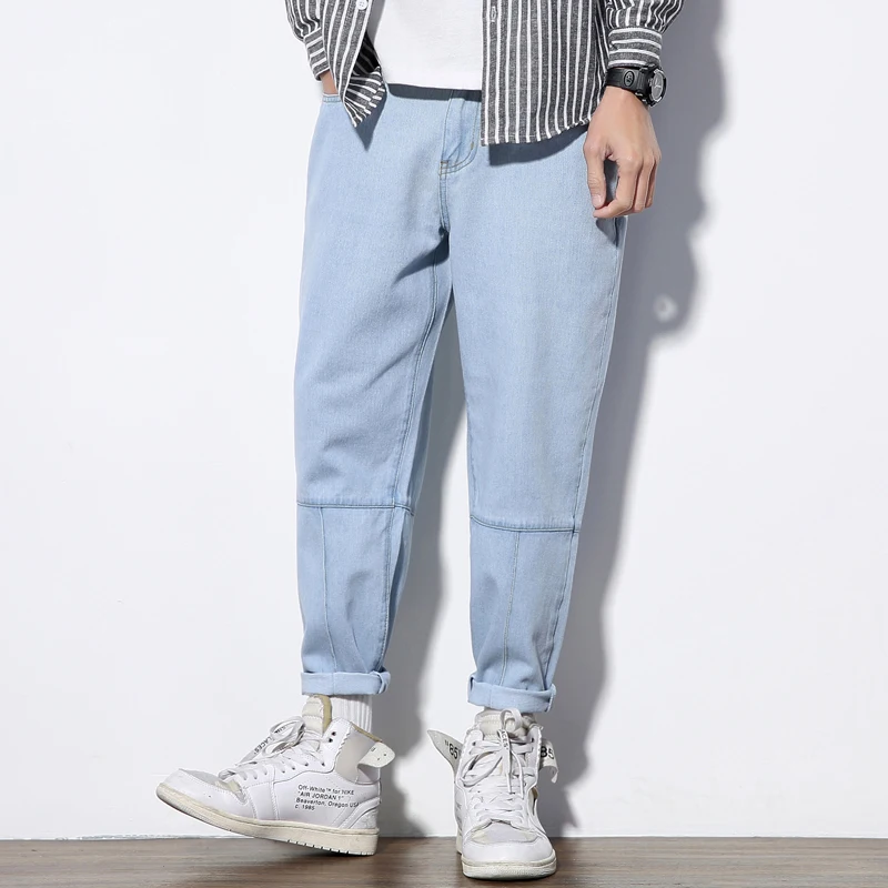 loose light blue jeans