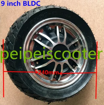 

9 inches single shaft brushless gearless BLDC dc hub wheel motor phub-173