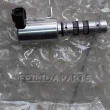 Масляный питатель CONTRO клапан для COLT/COLT PLUS [Z20#] 2003-4G15 4G19